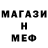 Кетамин VHQ Karina Varderesyan
