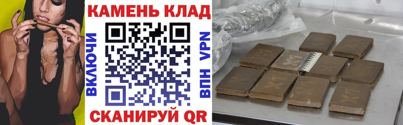 ГАШ убойный Коммунар