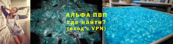 МДМА Карабаново