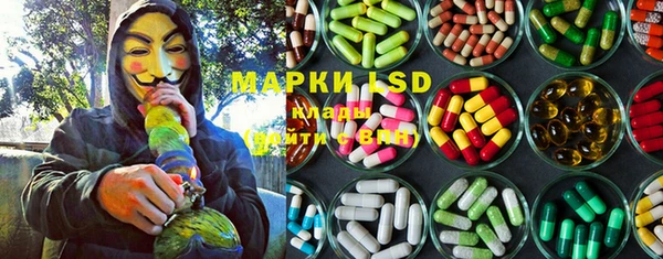 mdma Богородск