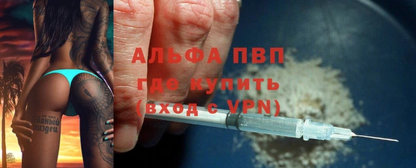 mdma Карабаш