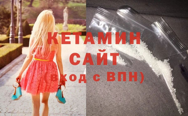 первитин Заполярный