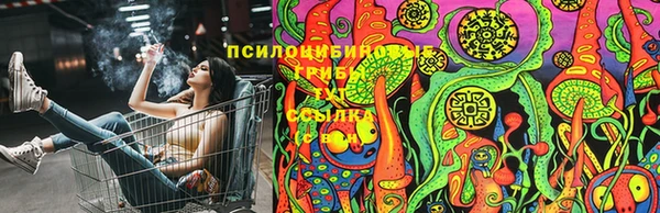кокаин VHQ Бугульма