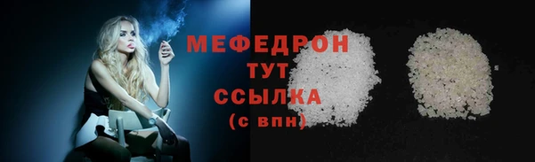 метадон Богданович