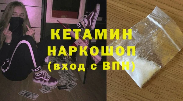 СК Богородицк