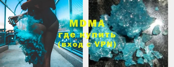 СК Богородицк