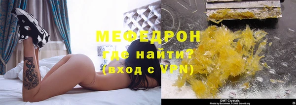 метадон Богданович