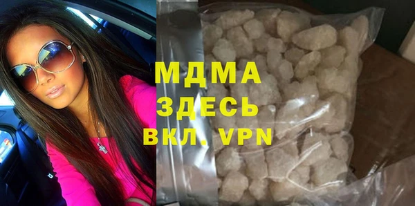 СК Богородицк