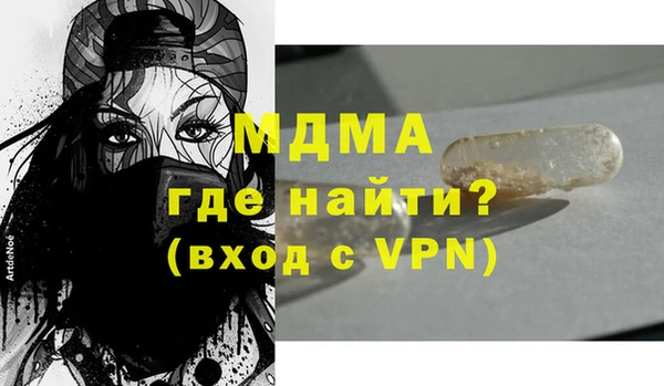 метадон Богданович